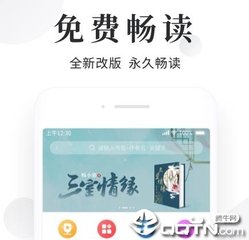 菲律宾9g工作证是否容易办？